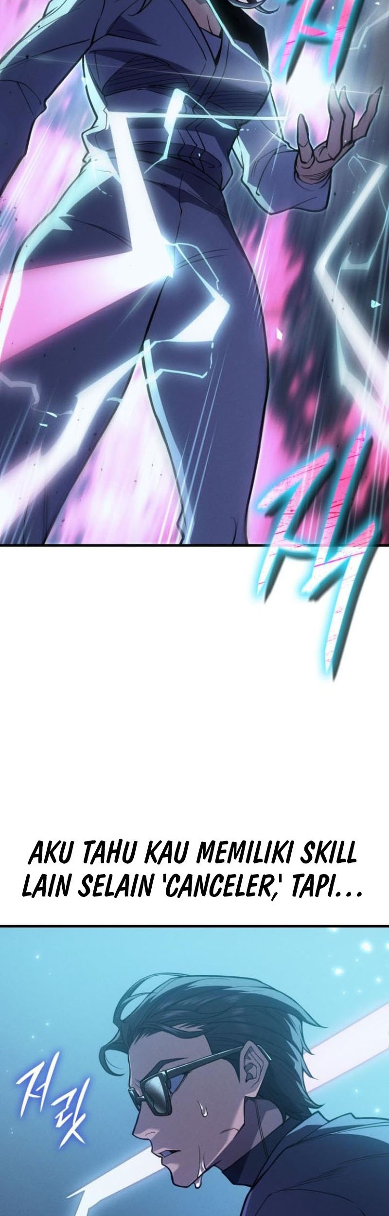 Regressing With The King’s Power Chapter 72 - halaman 79