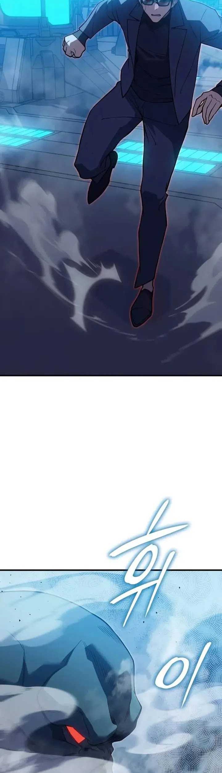 Regressing With The King’s Power Chapter 73 - halaman 63