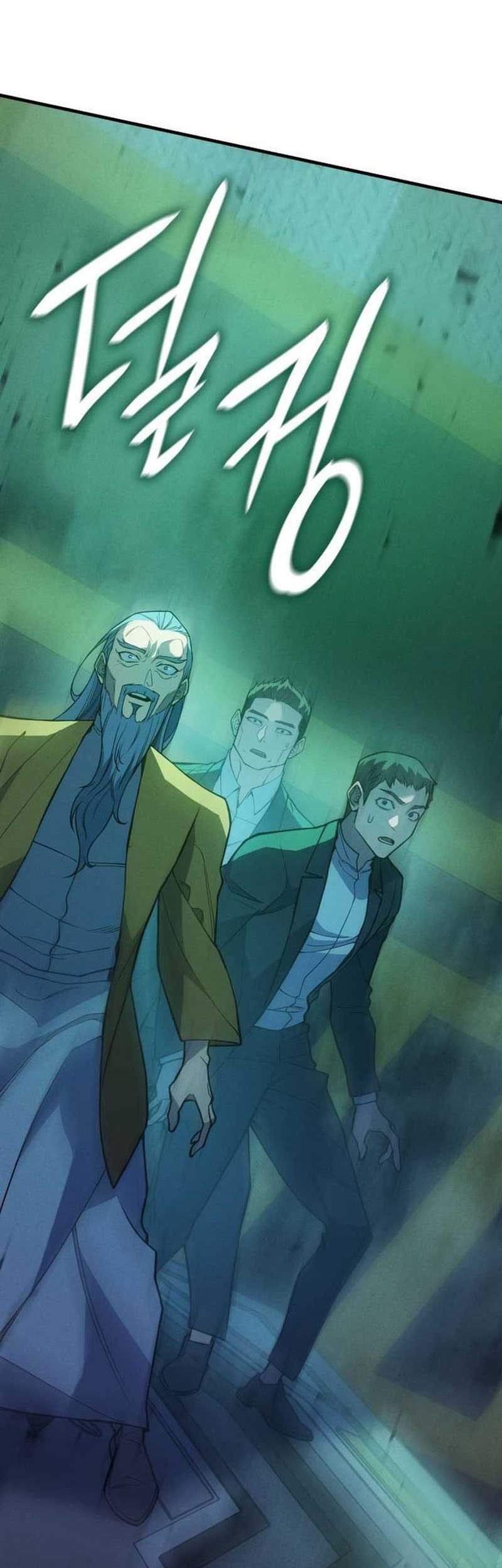 Regressing With The King’s Power Chapter 74 - halaman 11