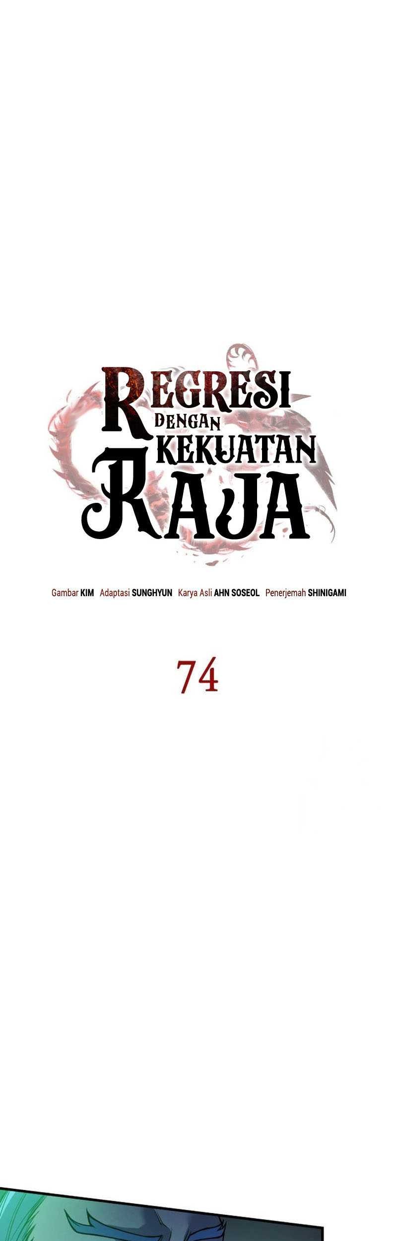 Regressing With The King’s Power Chapter 74 - halaman 18