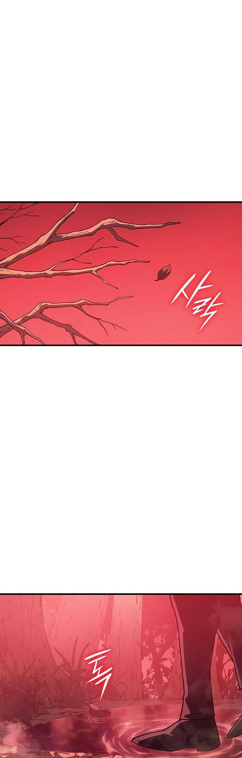 Regressing With The King’s Power Chapter 76 - halaman 77
