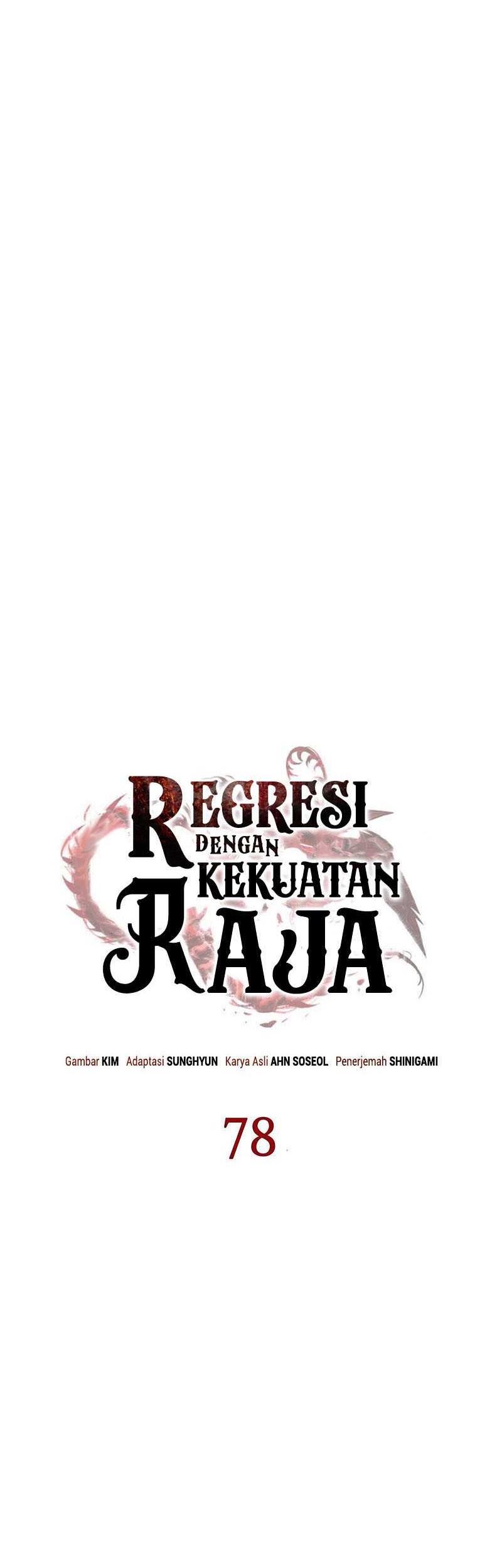 Regressing With The King’s Power Chapter 78 - halaman 19
