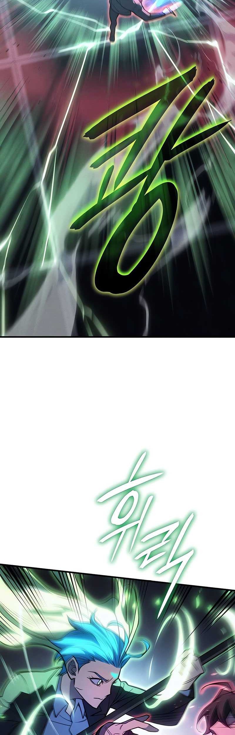 Regressing With The King’s Power Chapter 78 - halaman 37