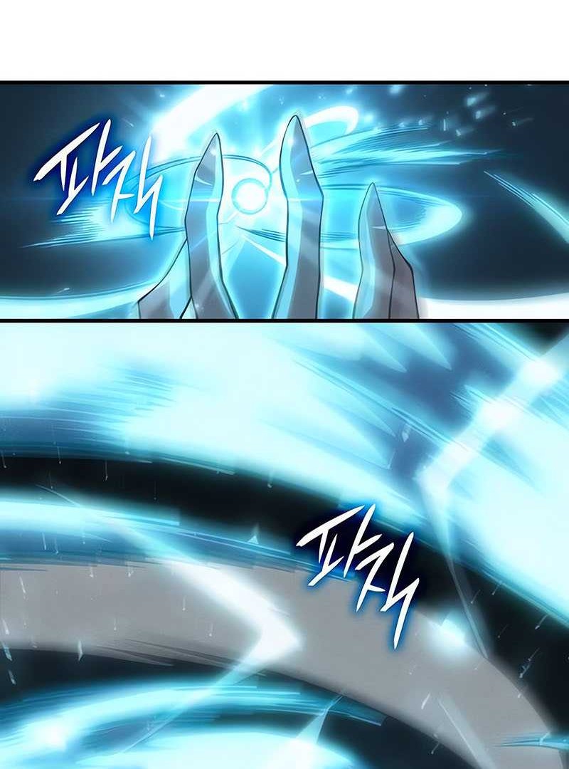 Regressing With The King’s Power Chapter 78 - halaman 47