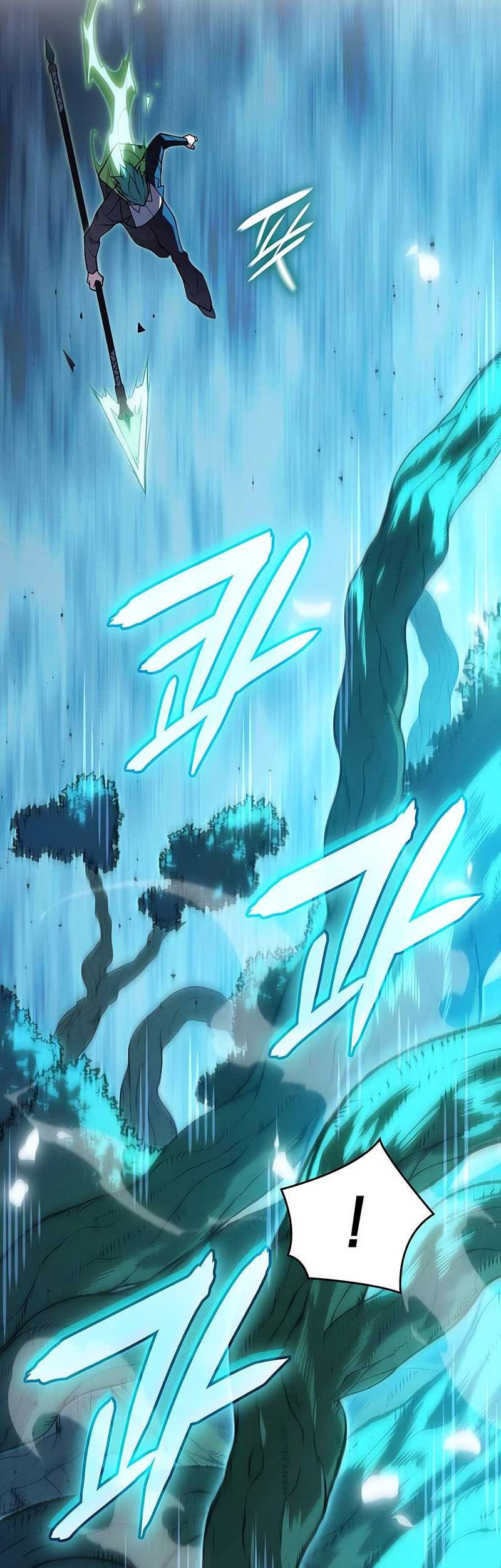 Regressing With The King’s Power Chapter 78 - halaman 55