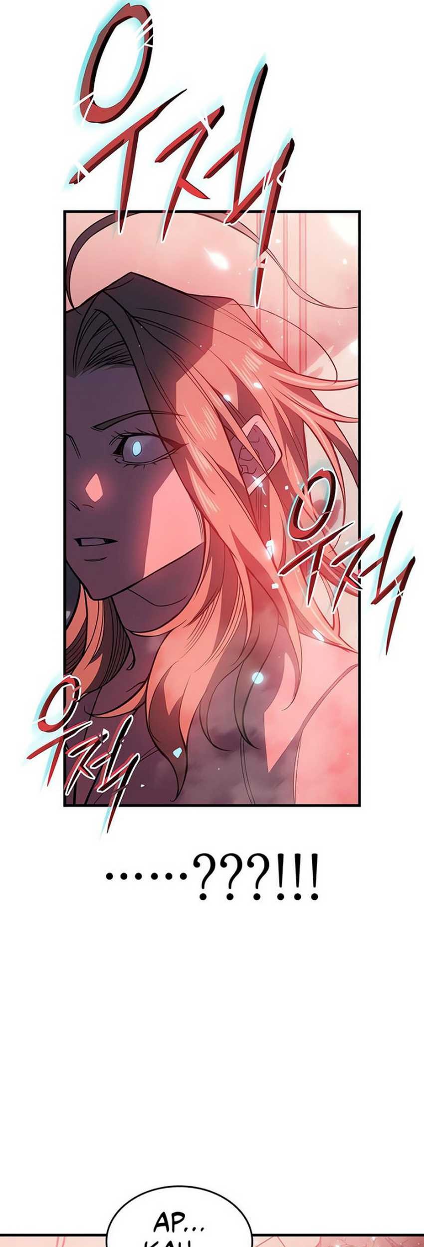 Regressing With The King’s Power Chapter 79 - halaman 37