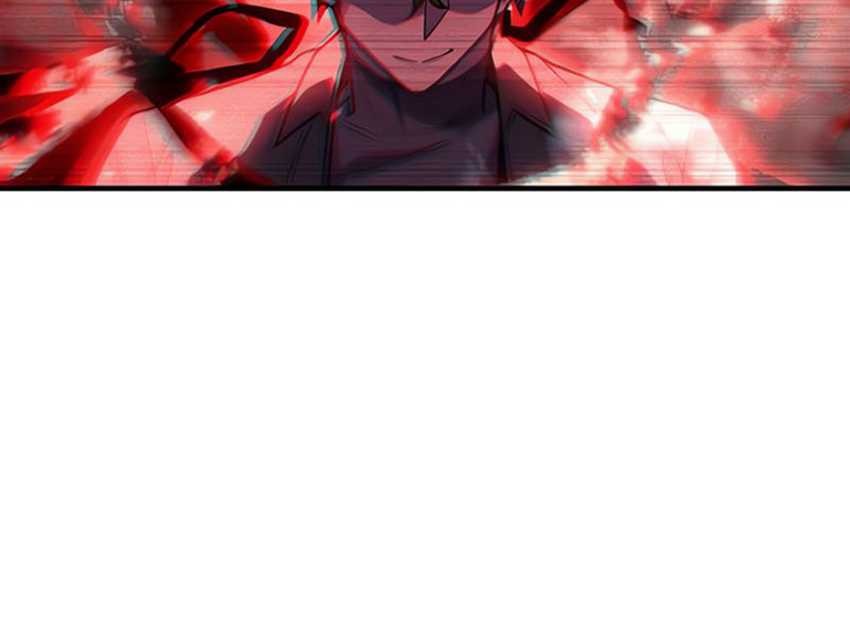 Regressing With The King’s Power Chapter 79 - halaman 45