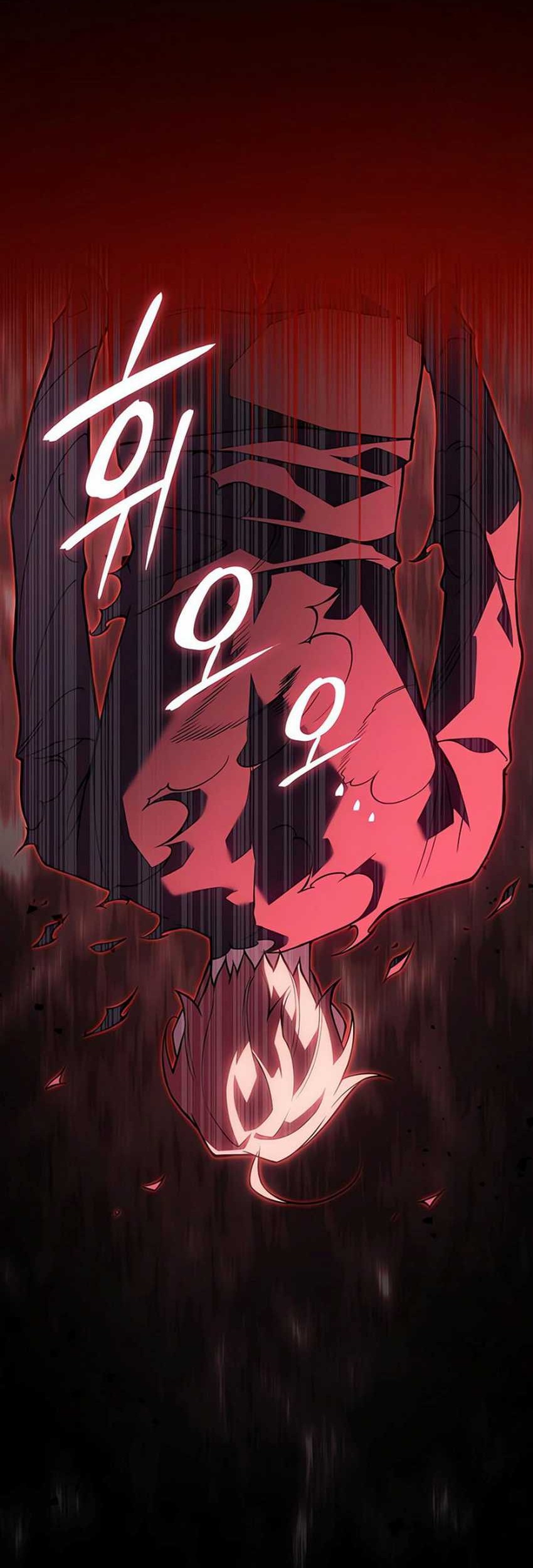 Regressing With The King’s Power Chapter 79 - halaman 49