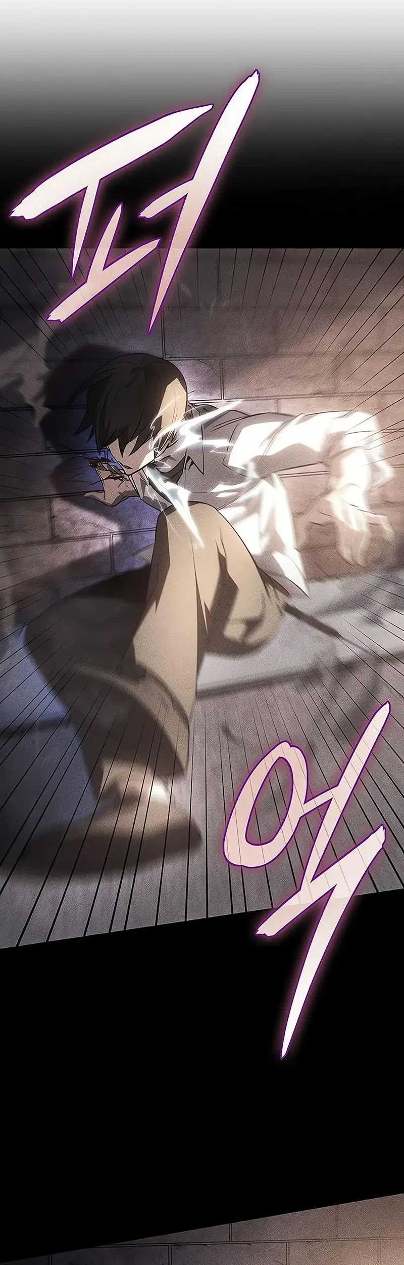 Regressing With The King’s Power Chapter 8 - halaman 24