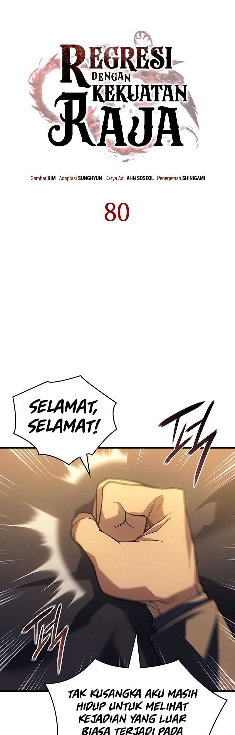 Regressing With The King’s Power Chapter 80 - halaman 22