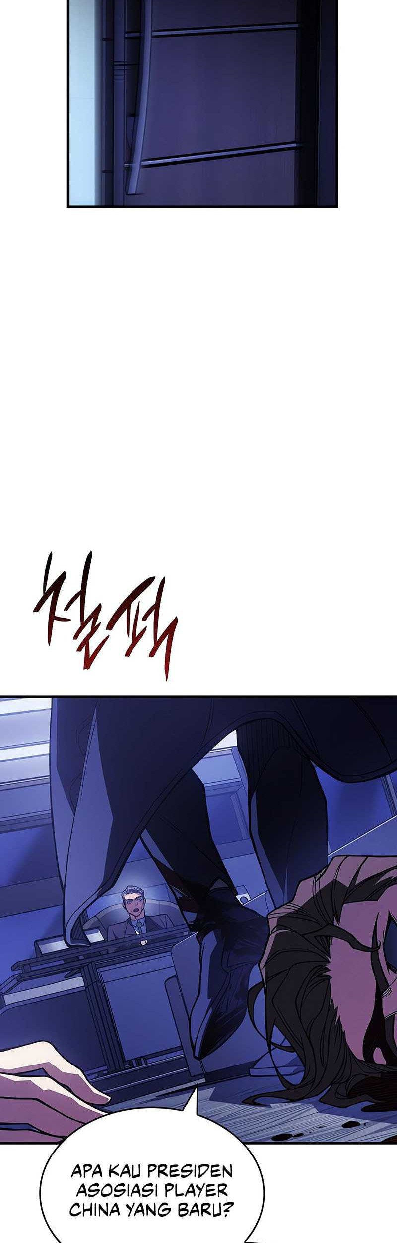 Regressing With The King’s Power Chapter 80 - halaman 83