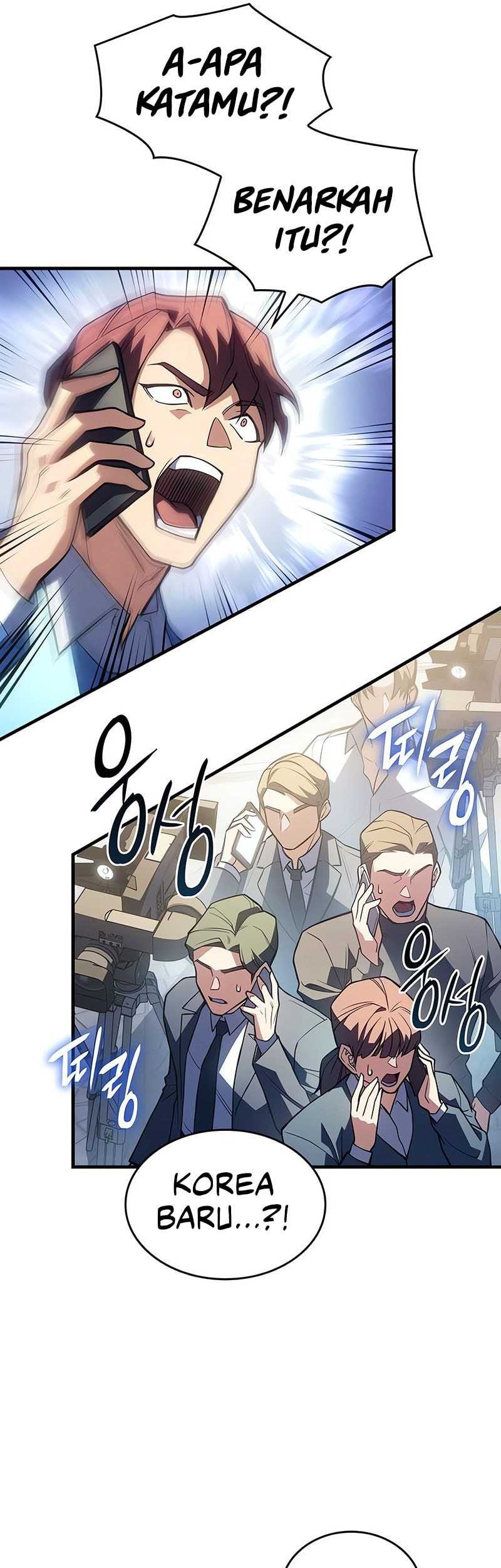 Regressing With The King’s Power Chapter 83 - halaman 41