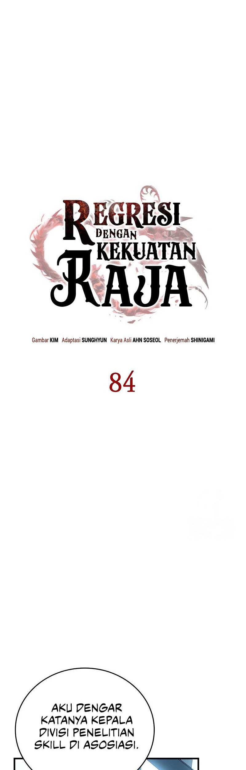 Regressing With The King’s Power Chapter 84 - halaman 14