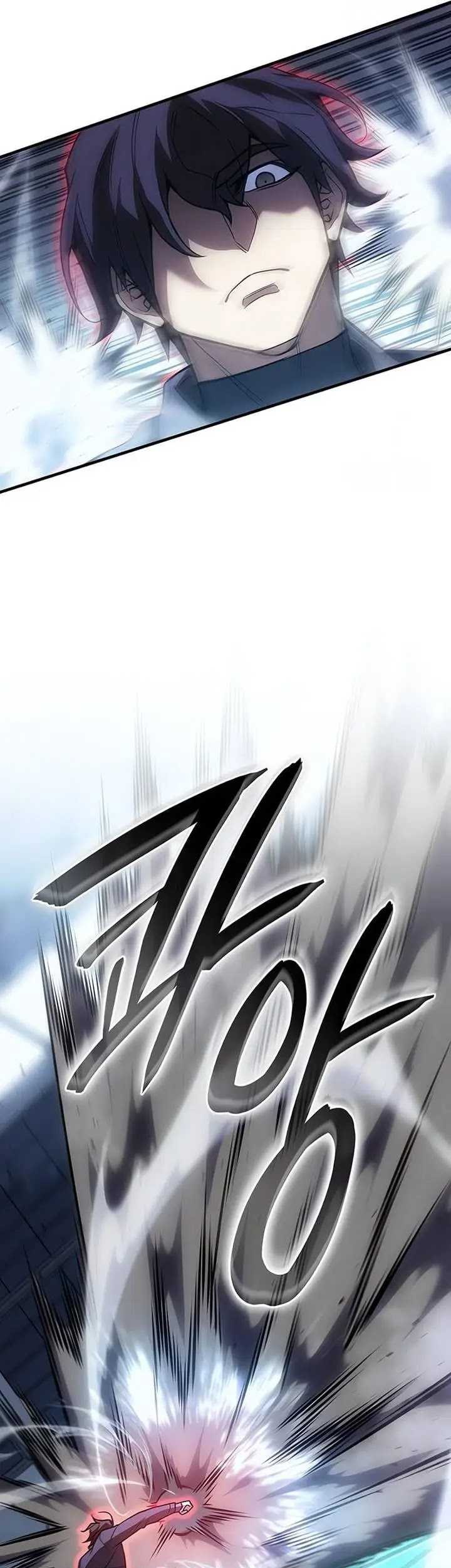 Regressing With The King’s Power Chapter 86 - halaman 26