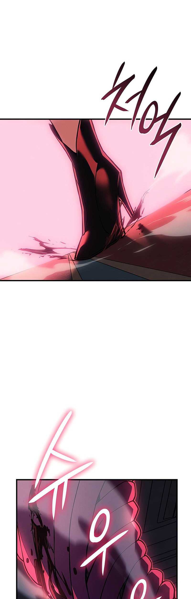 Regressing With The King’s Power Chapter 87 - halaman 5