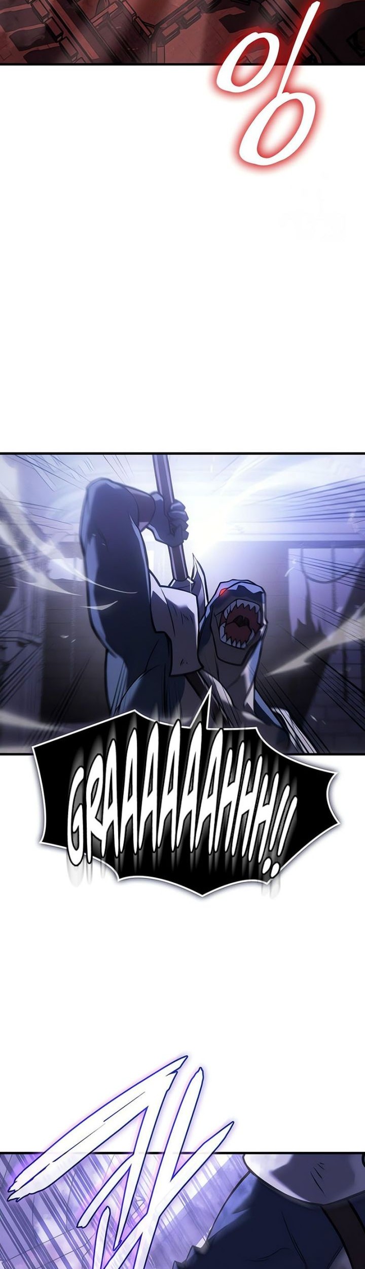 Regressing With The King’s Power Chapter 88 - halaman 23