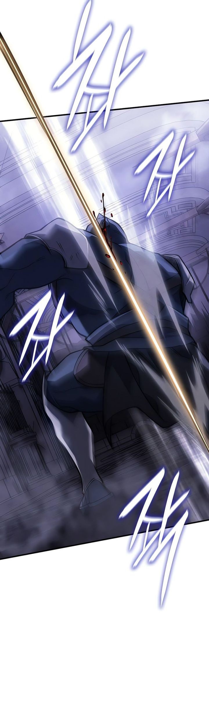 Regressing With The King’s Power Chapter 88 - halaman 26