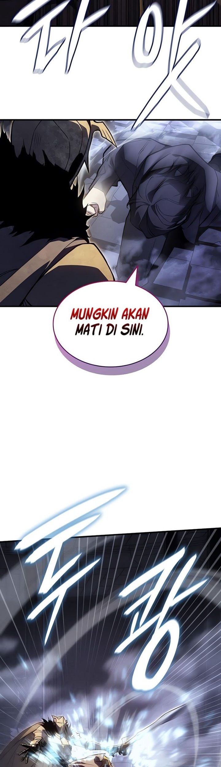 Regressing With The King’s Power Chapter 88 - halaman 59