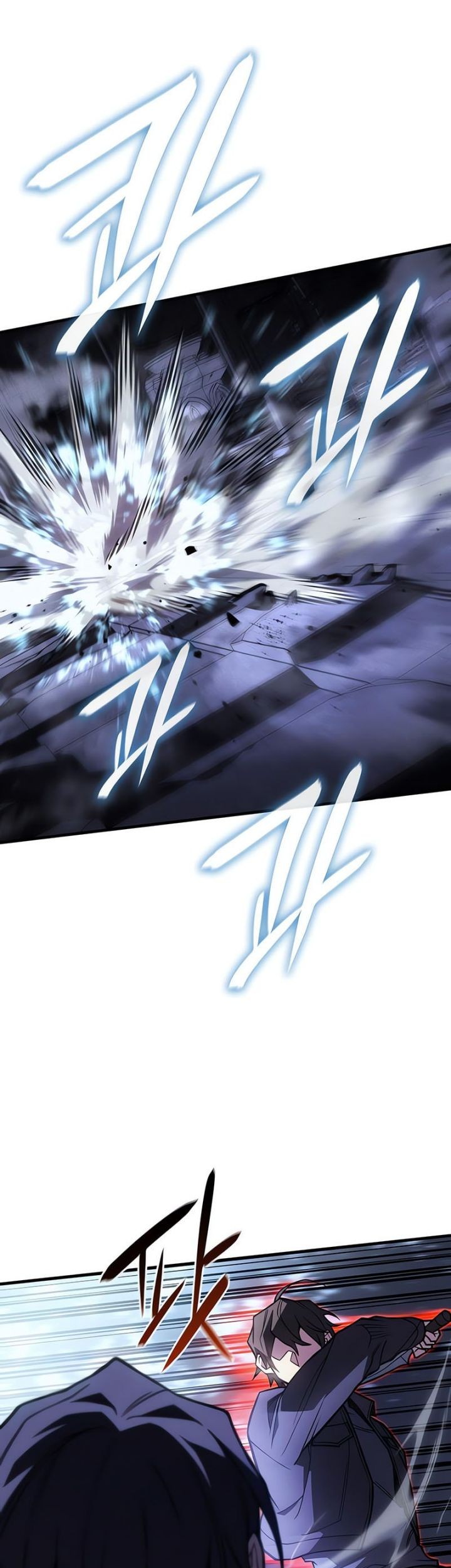 Regressing With The King’s Power Chapter 88 - halaman 61