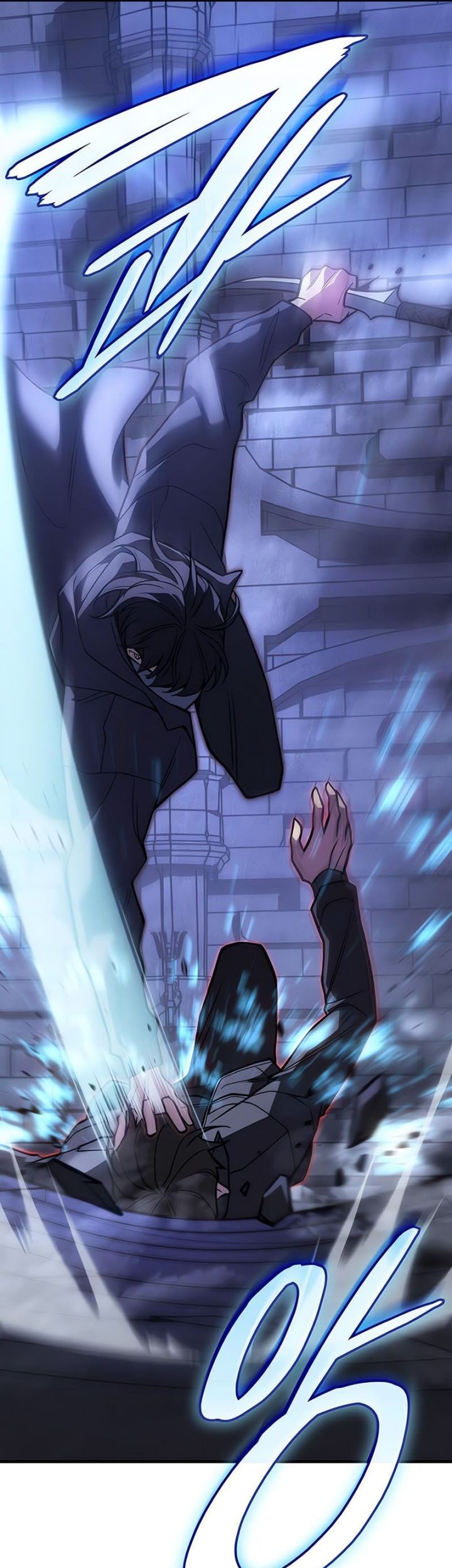 Regressing With The King’s Power Chapter 88 - halaman 68