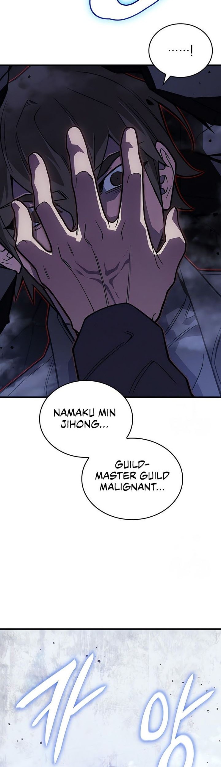 Regressing With The King’s Power Chapter 88 - halaman 69