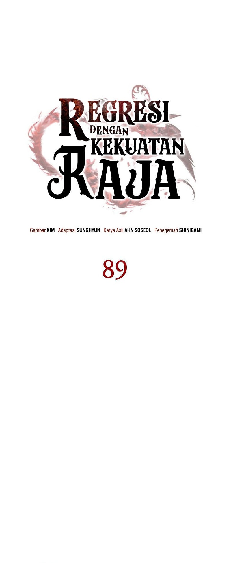 Regressing With The King’s Power Chapter 89 - halaman 17