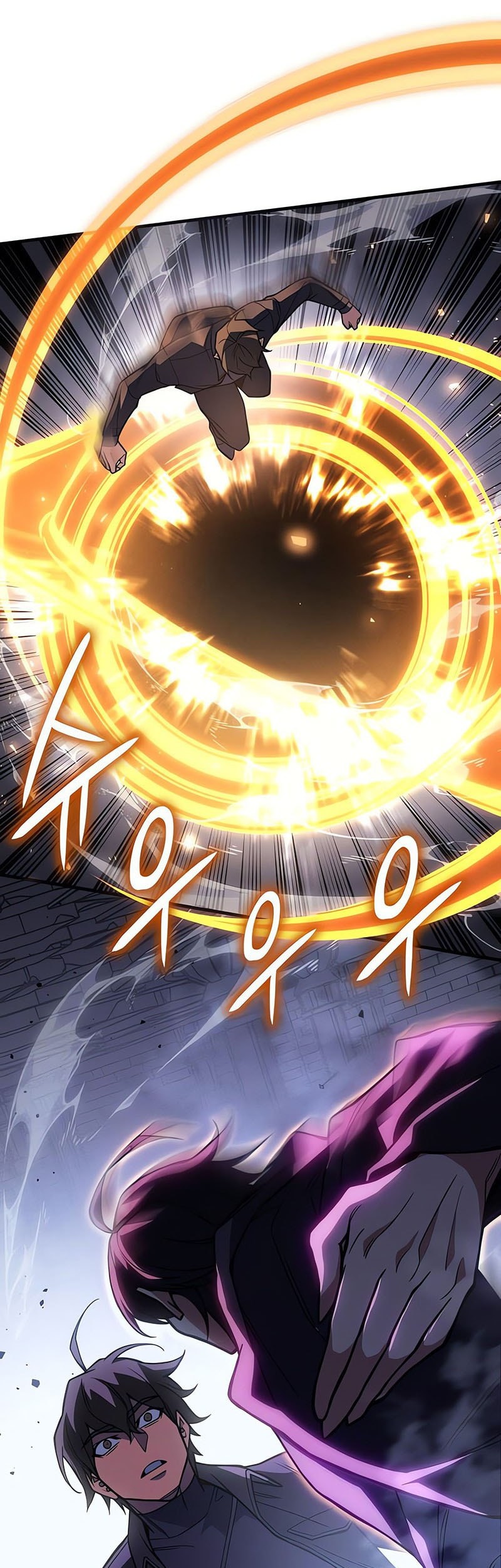 Regressing With The King’s Power Chapter 89 - halaman 40
