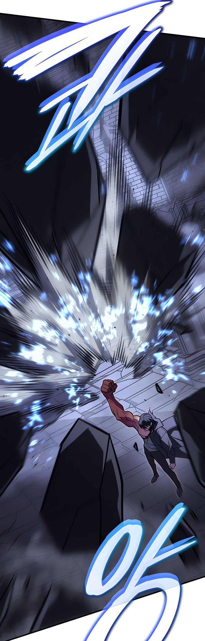 Regressing With The King’s Power Chapter 89 - halaman 62