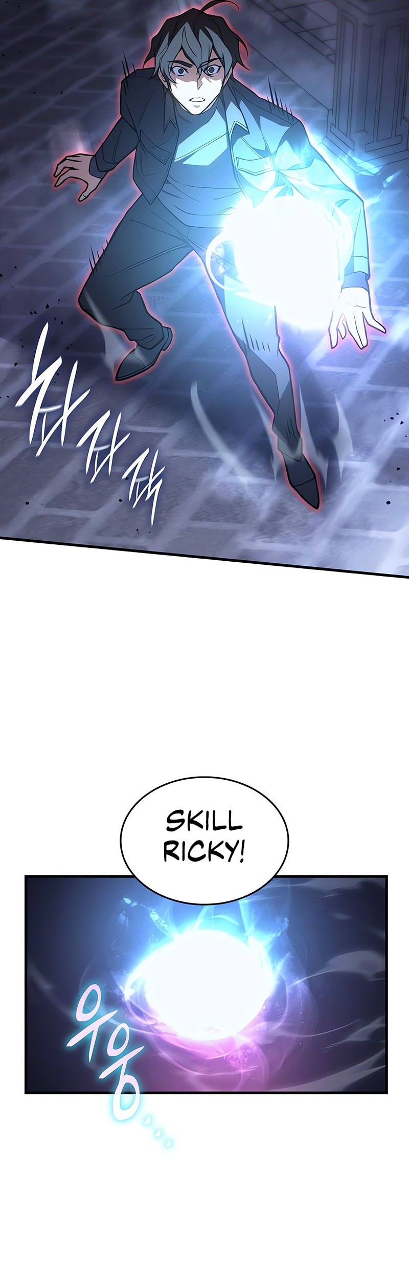 Regressing With The King’s Power Chapter 90 - halaman 10