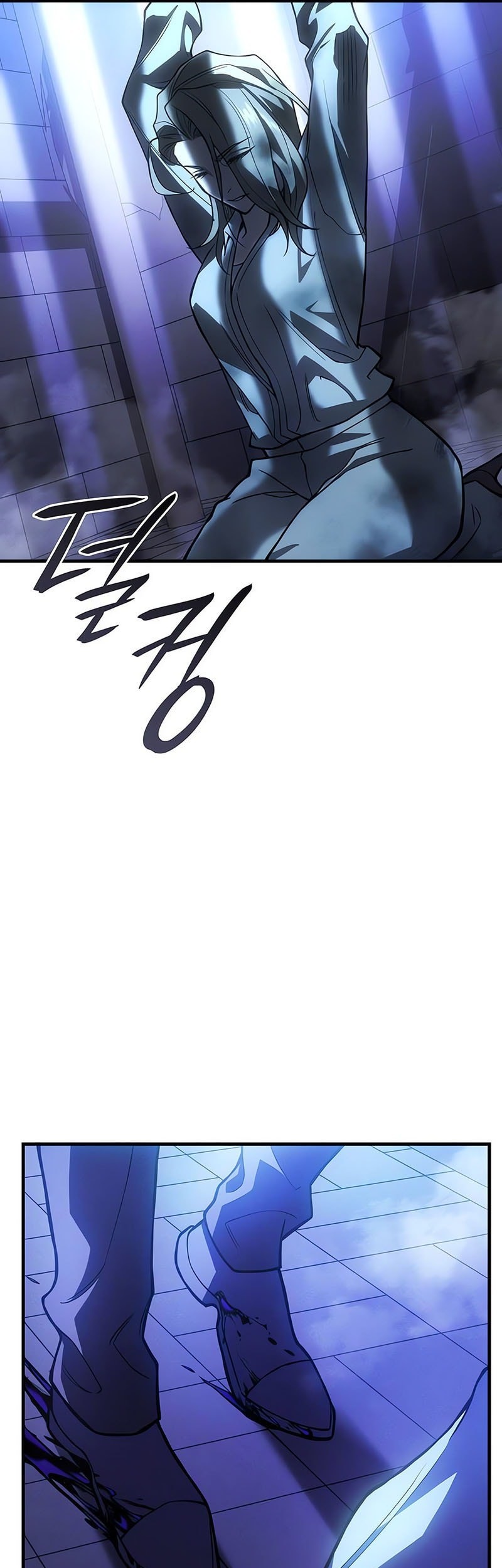 Regressing With The King’s Power Chapter 90 - halaman 14