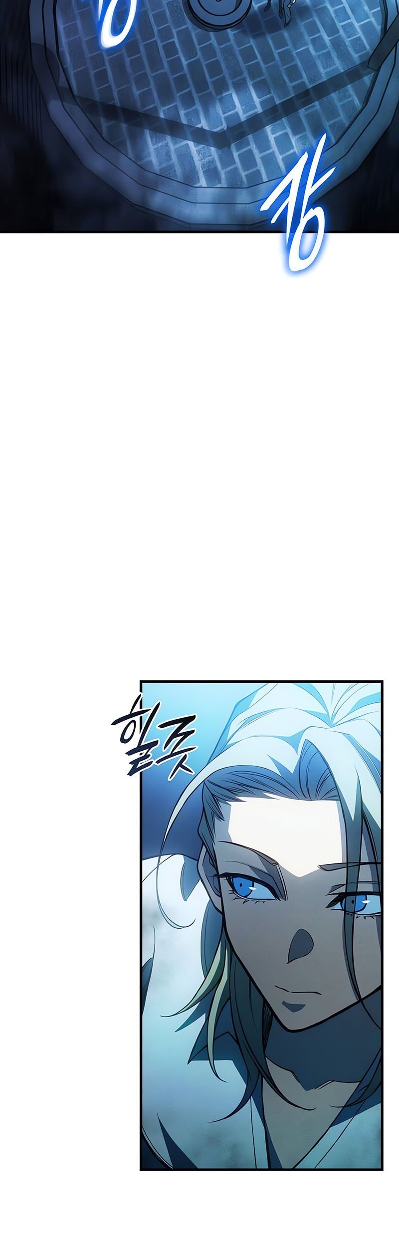 Regressing With The King’s Power Chapter 90 - halaman 28