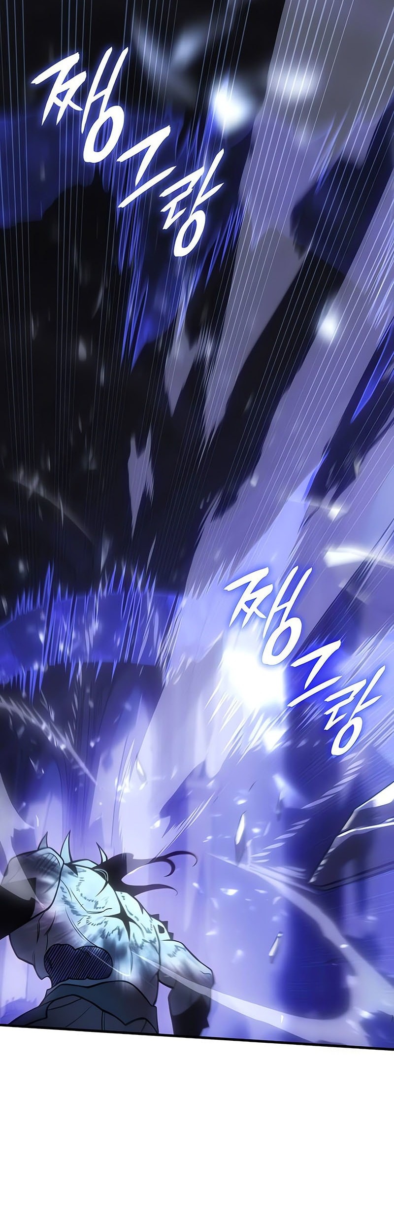 Regressing With The King’s Power Chapter 90 - halaman 63