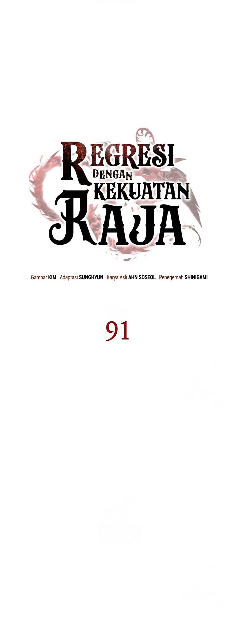 Regressing With The King’s Power Chapter 91 - halaman 29