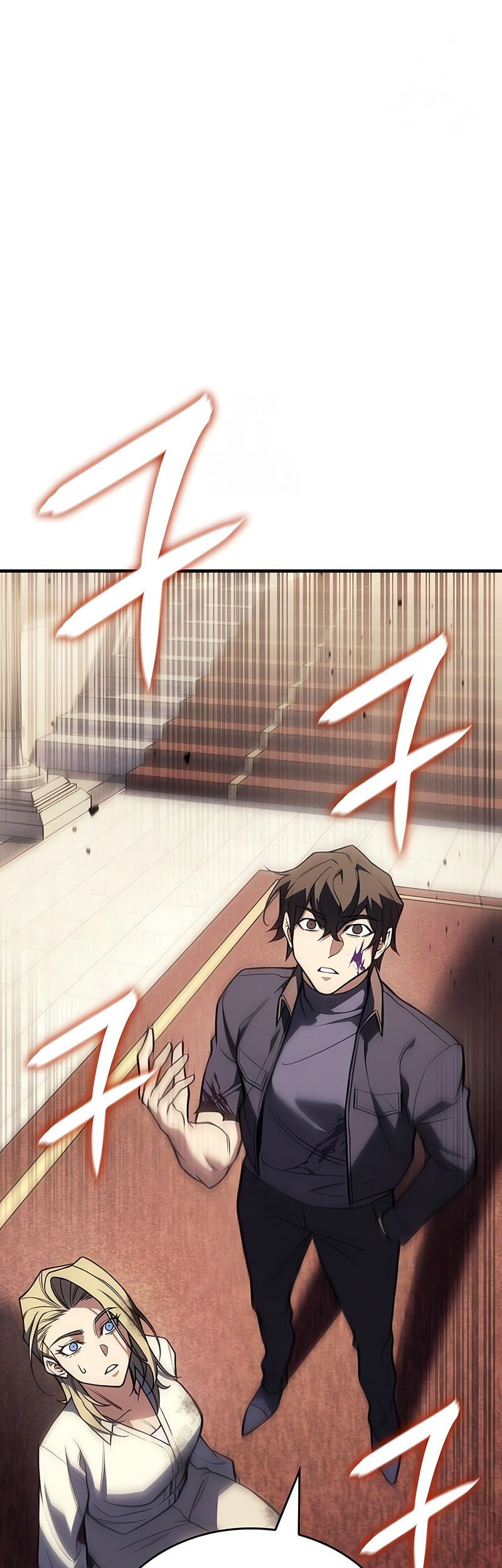 Regressing With The King’s Power Chapter 91 - halaman 43