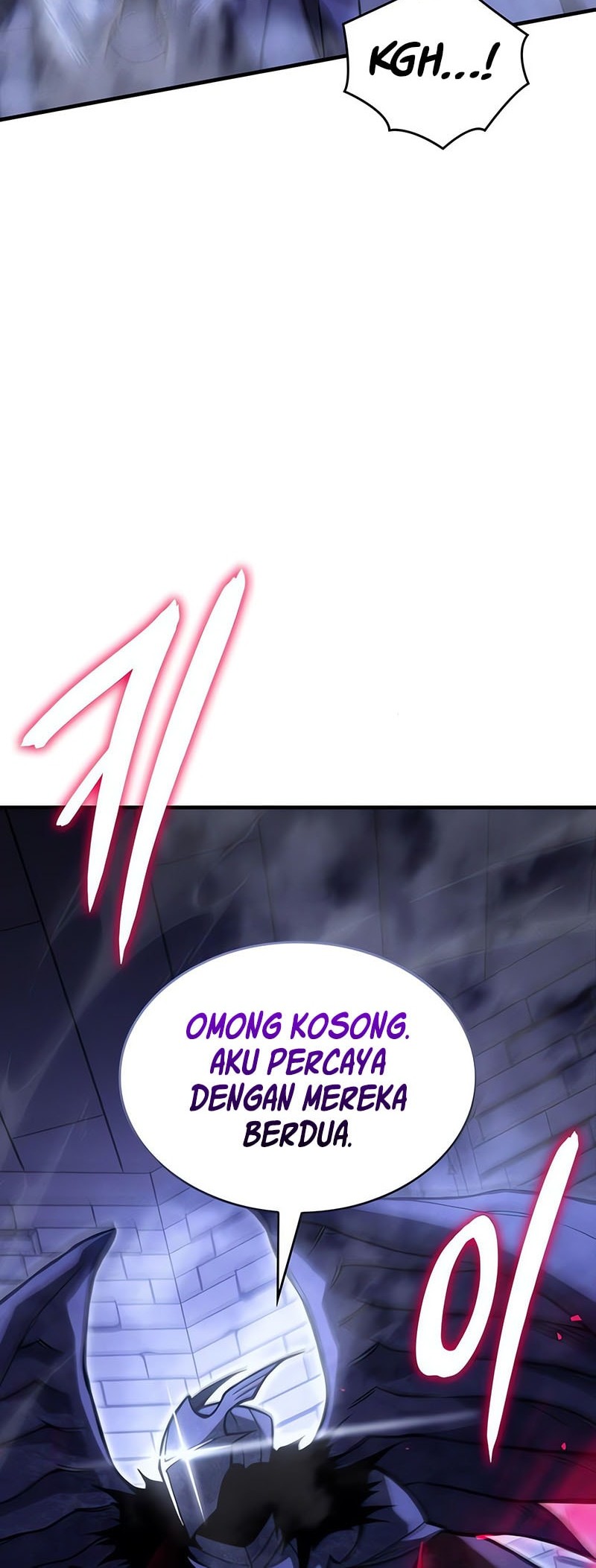 Regressing With The King’s Power Chapter 92 - halaman 37