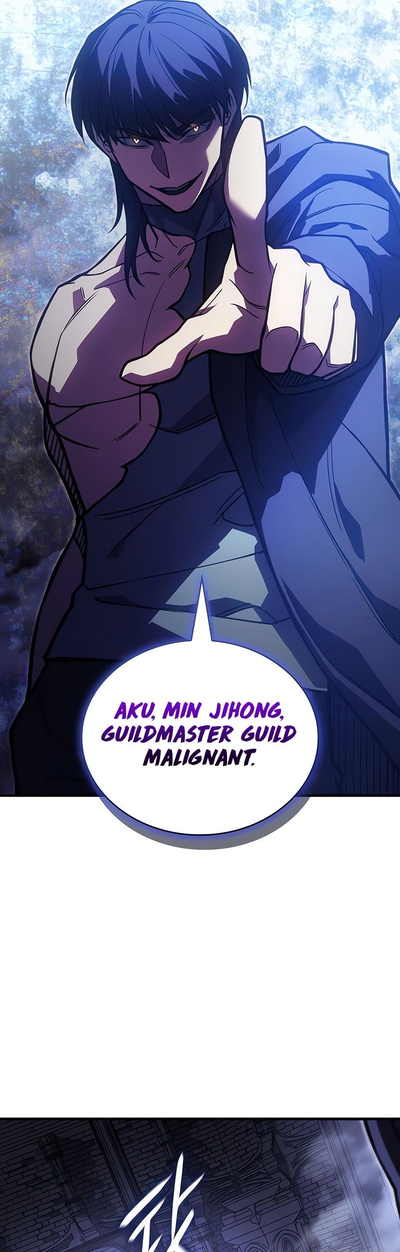 Regressing With The King’s Power Chapter 92 - halaman 46