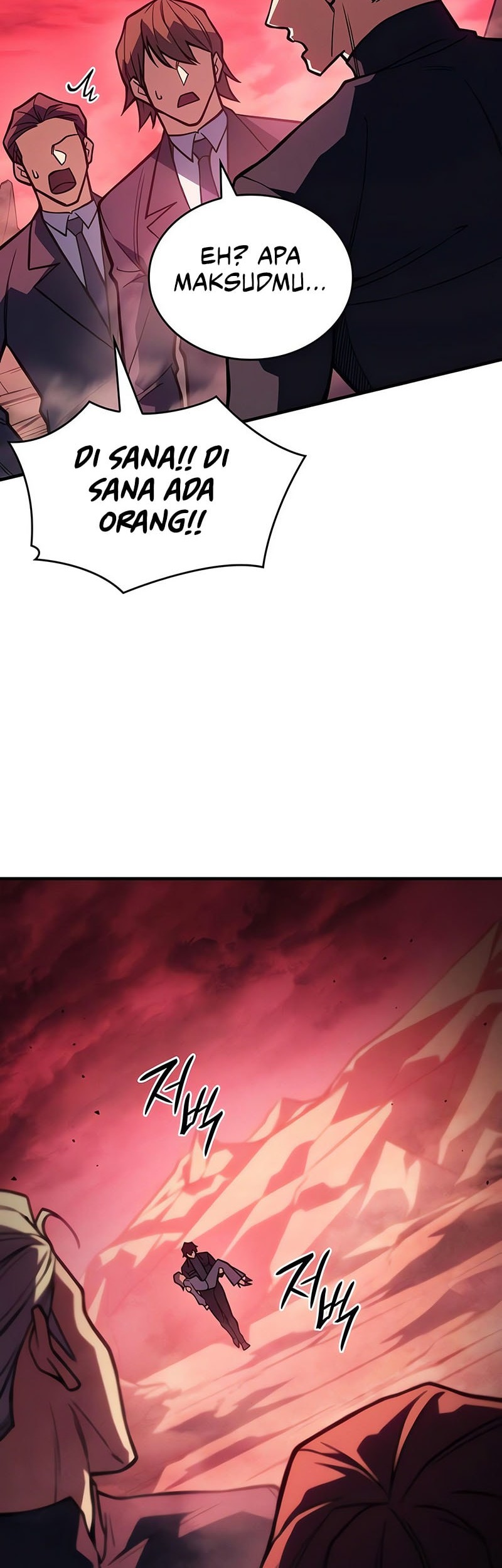 Regressing With The King’s Power Chapter 92 - halaman 51