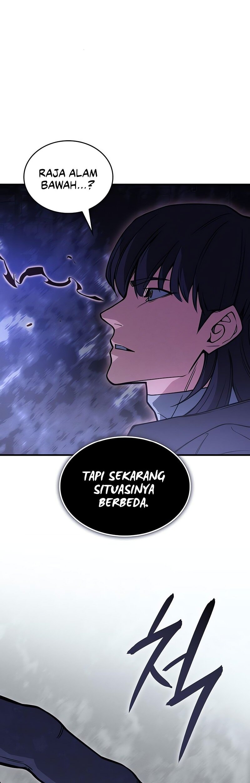 Regressing With The King’s Power Chapter 93 - halaman 43