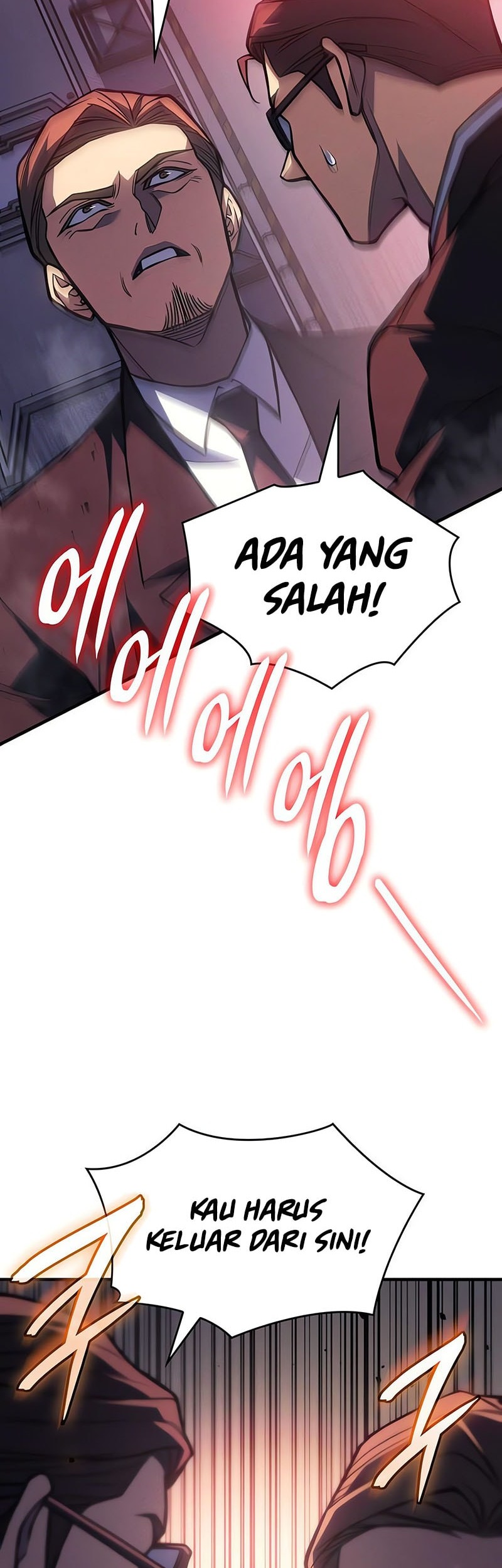 Regressing With The King’s Power Chapter 94 - halaman 11