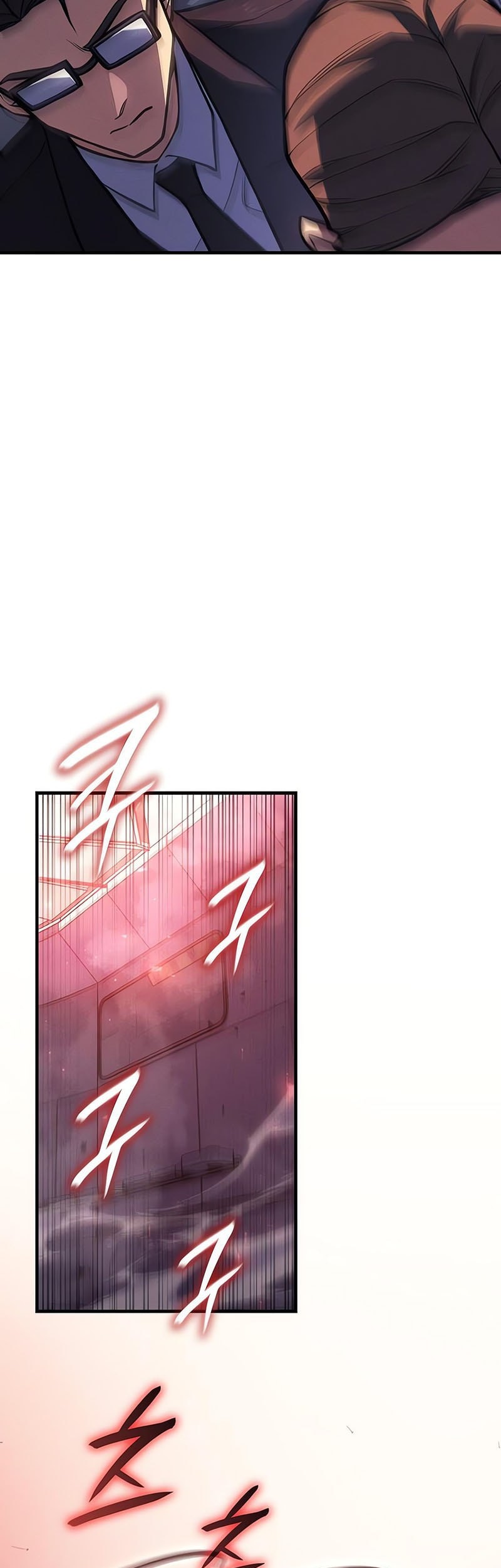 Regressing With The King’s Power Chapter 94 - halaman 20