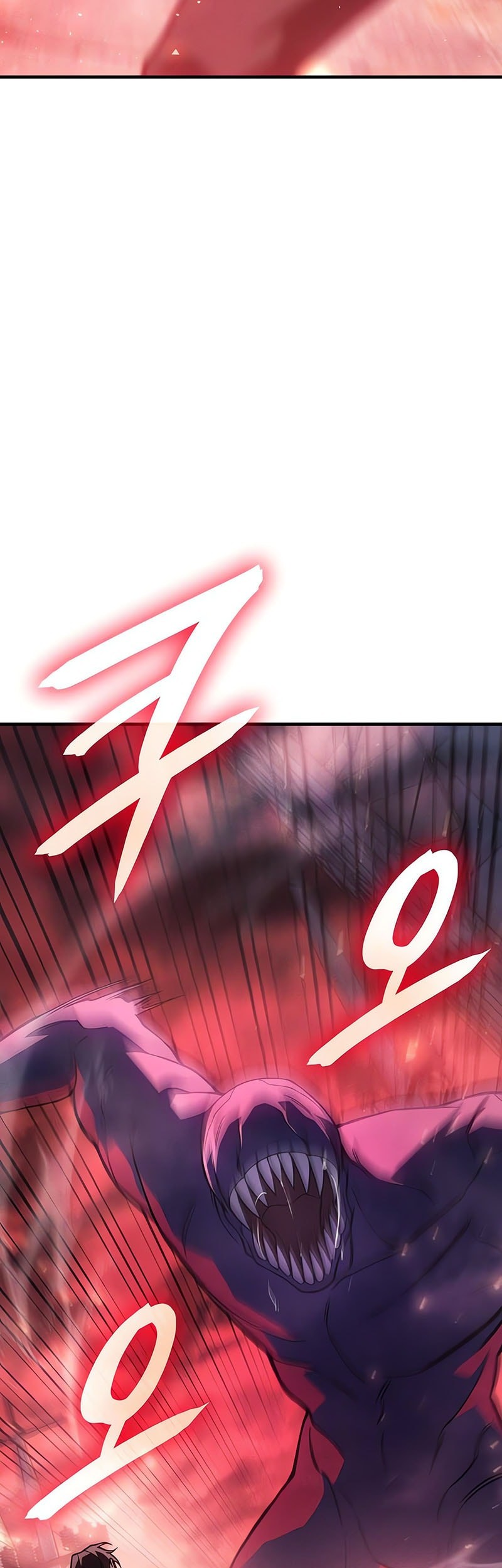 Regressing With The King’s Power Chapter 94 - halaman 42
