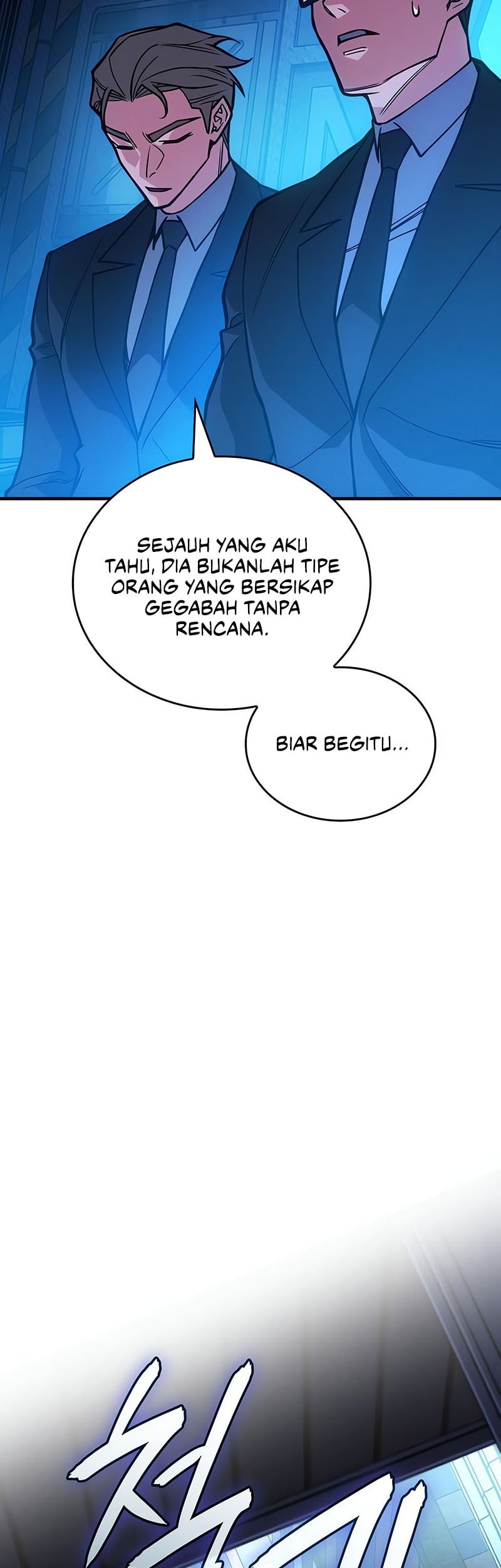 Regressing With The King’s Power Chapter 94 - halaman 80