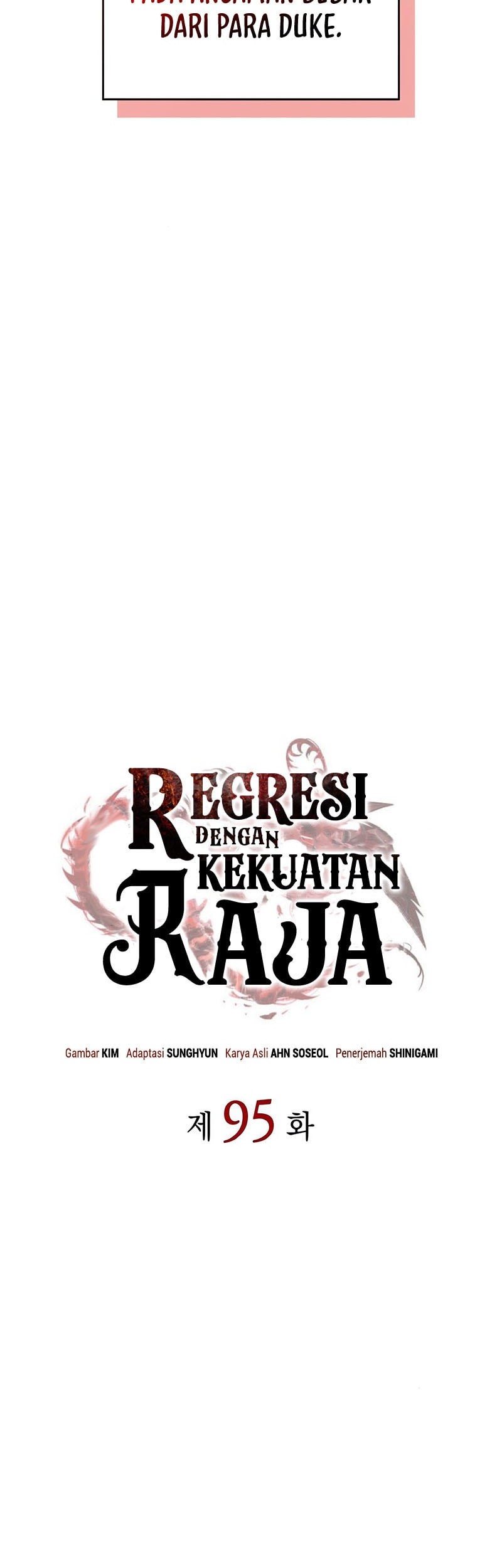 Regressing With The King’s Power Chapter 95 - halaman 20