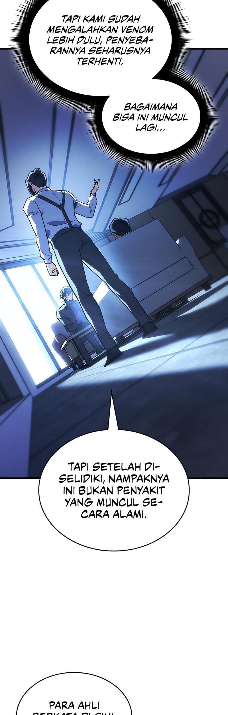 Regressing With The King’s Power Chapter 95 - halaman 32