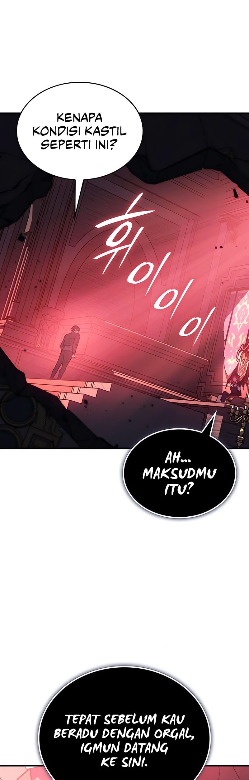 Regressing With The King’s Power Chapter 95 - halaman 82
