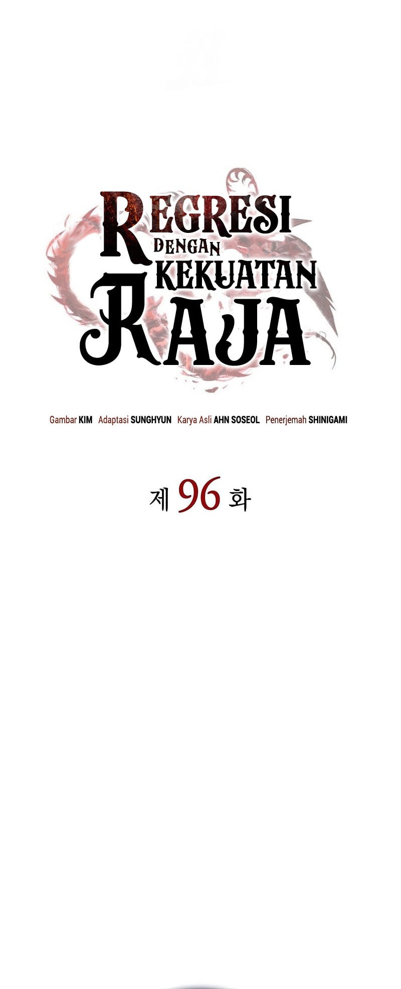 Regressing With The King’s Power Chapter 96 - halaman 29