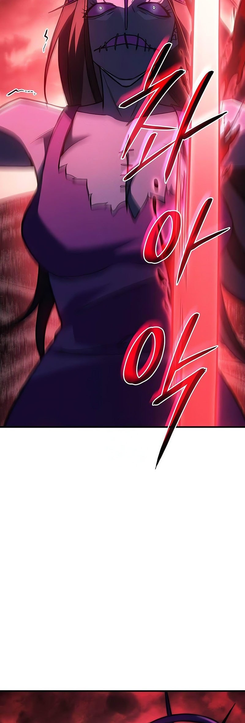 Regressing With The King’s Power Chapter 97 - halaman 33