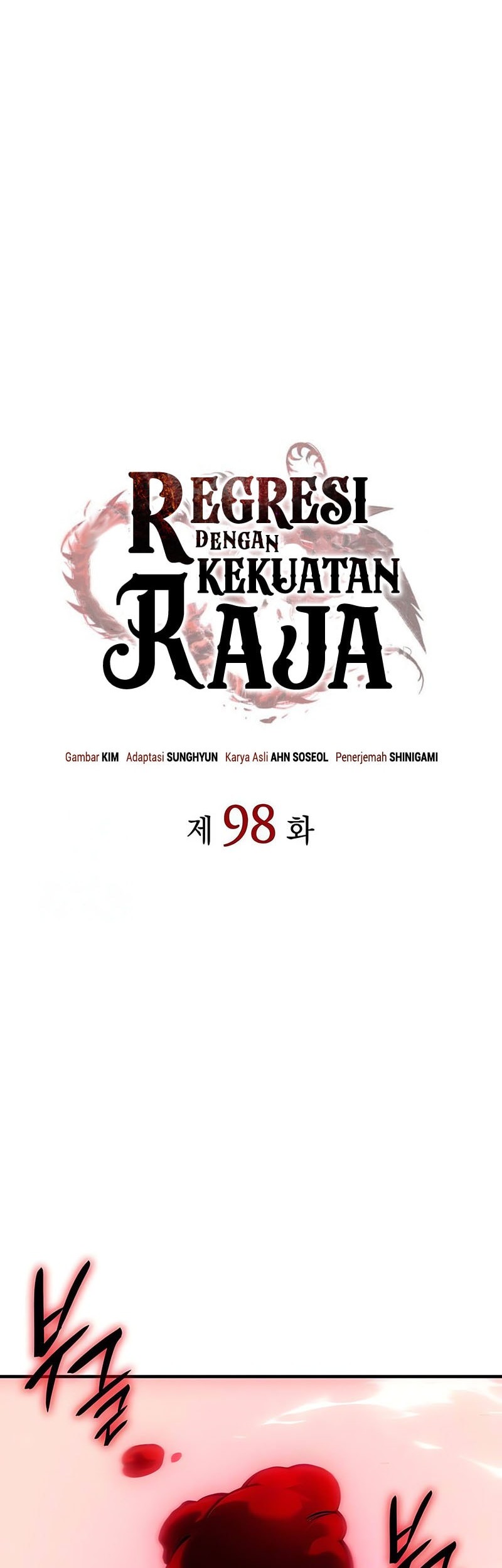 Regressing With The King’s Power Chapter 98 - halaman 23