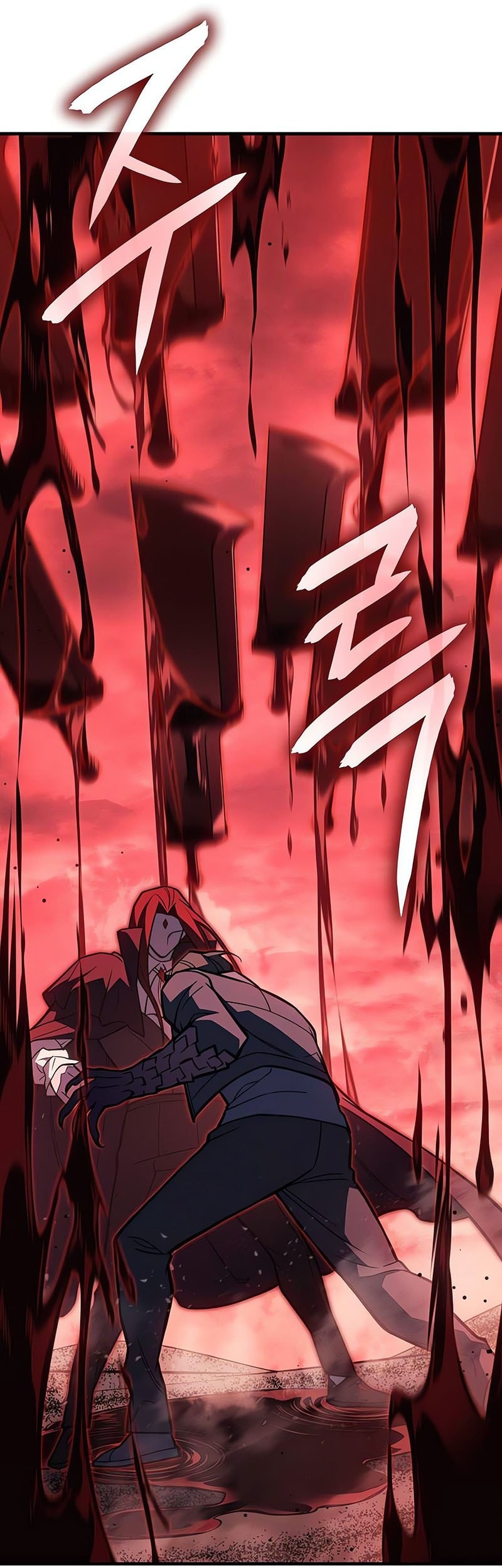 Regressing With The King’s Power Chapter 98 - halaman 63
