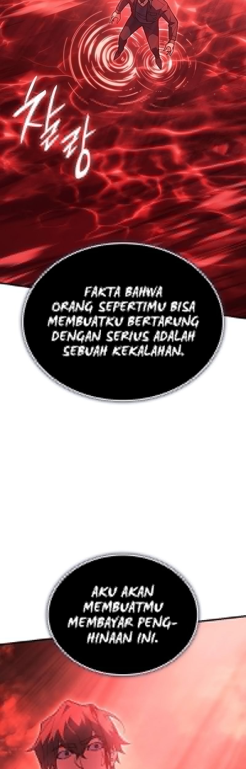 Regressing With The King’s Power Chapter 98 - halaman 67